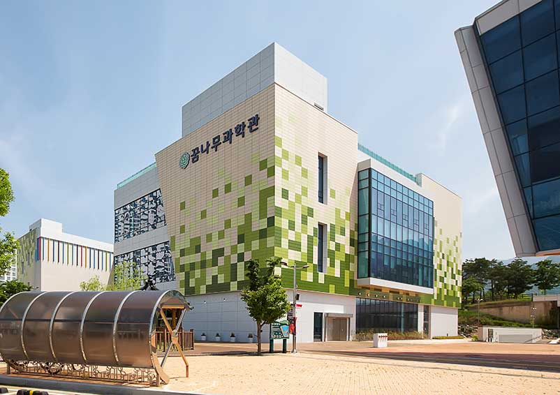 Museo Nacional de Ciencias Daegu